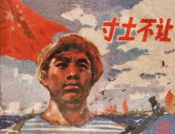封面