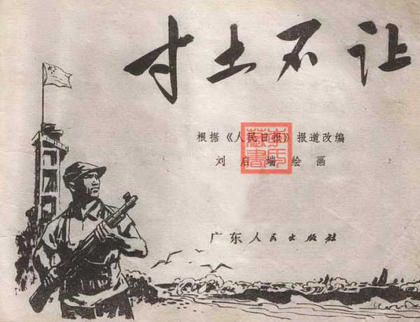 内页2