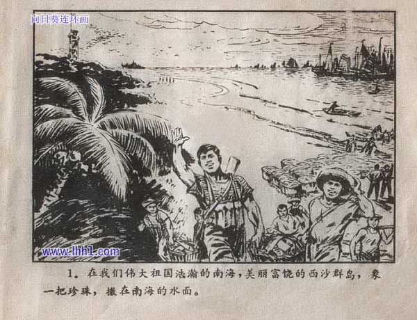 内页4
