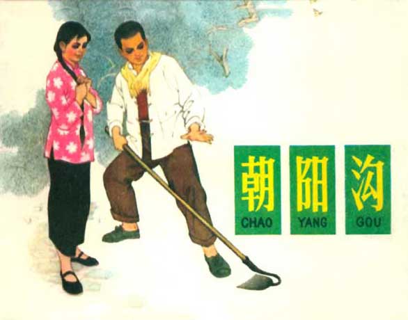 封面