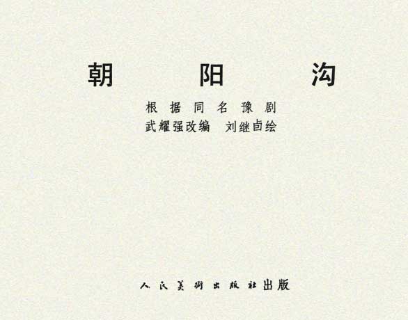 内页1