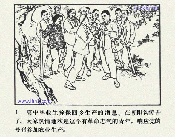 内页3