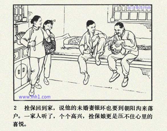 内页4