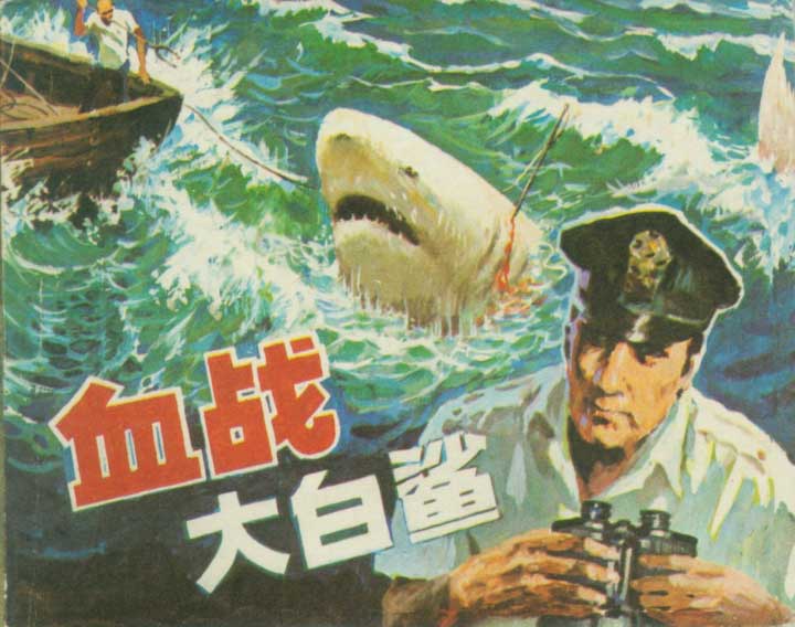 封面