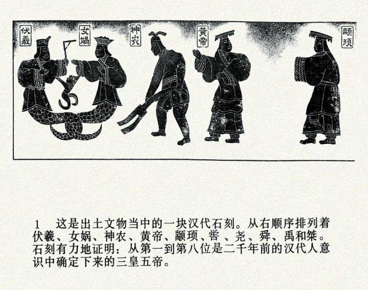 内页3