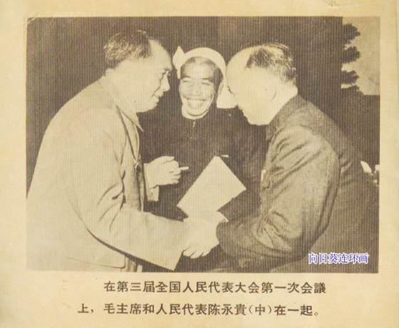 内页1