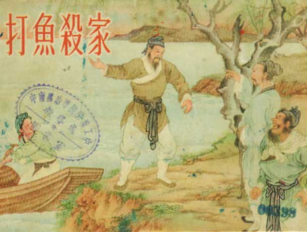 封面