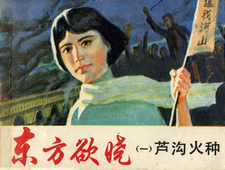 封面