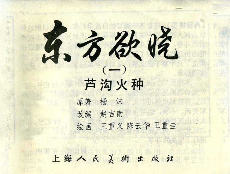 内页1