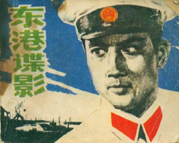 封面