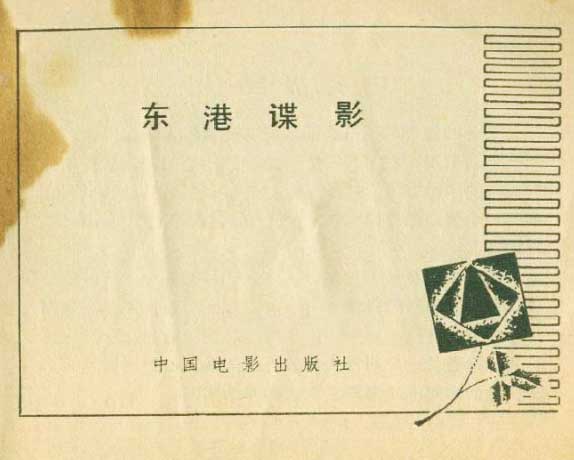 内页1