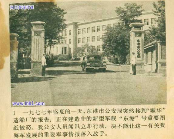 内页3