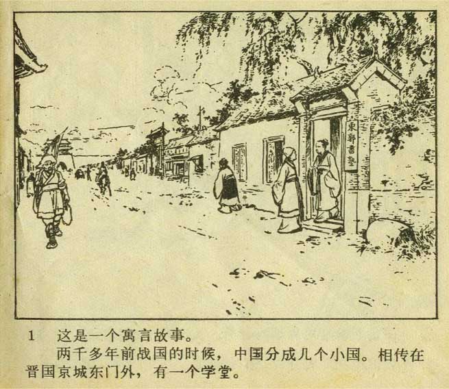 内页3