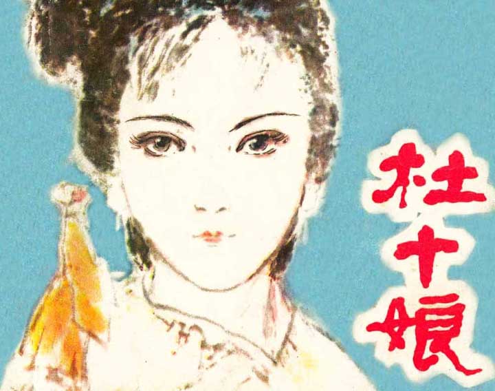 封面