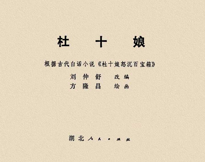 内页1