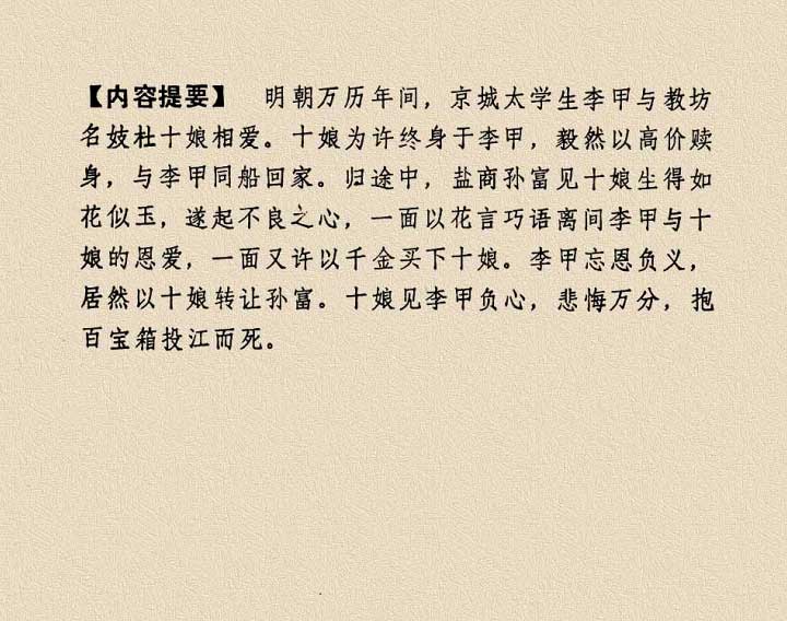 内页2