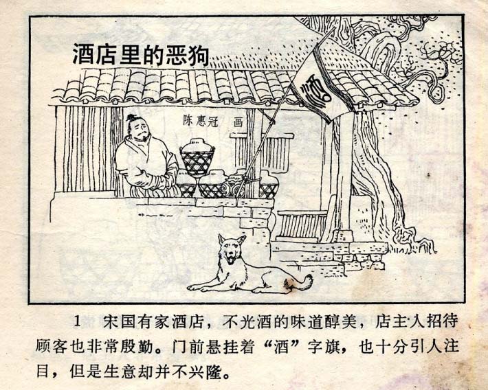 内页3
