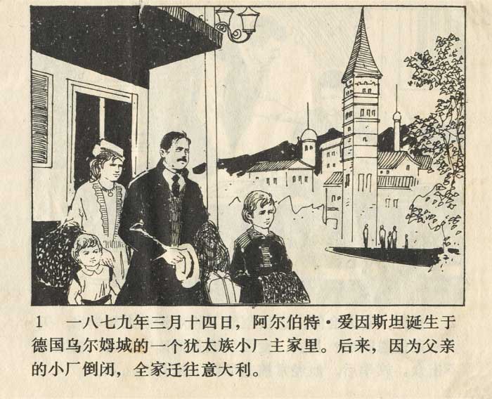 内页3