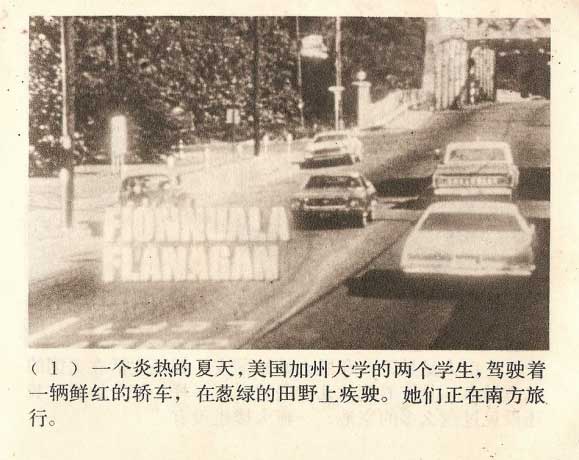 内页3