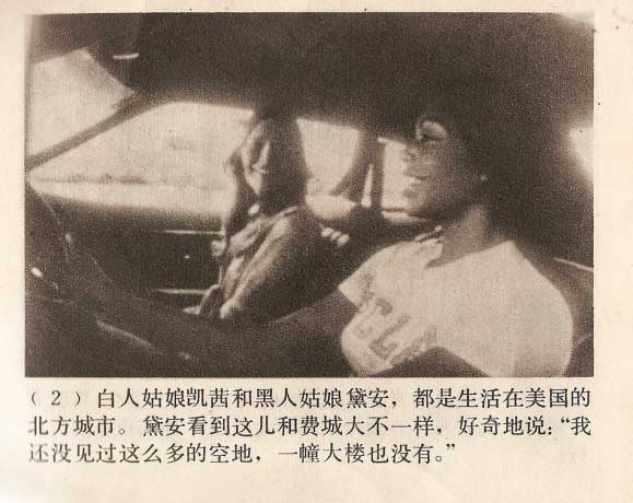 内页4