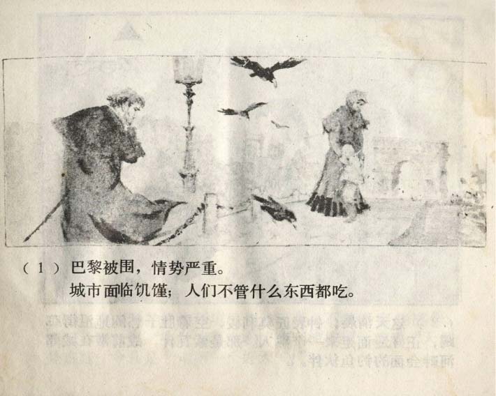 内页3
