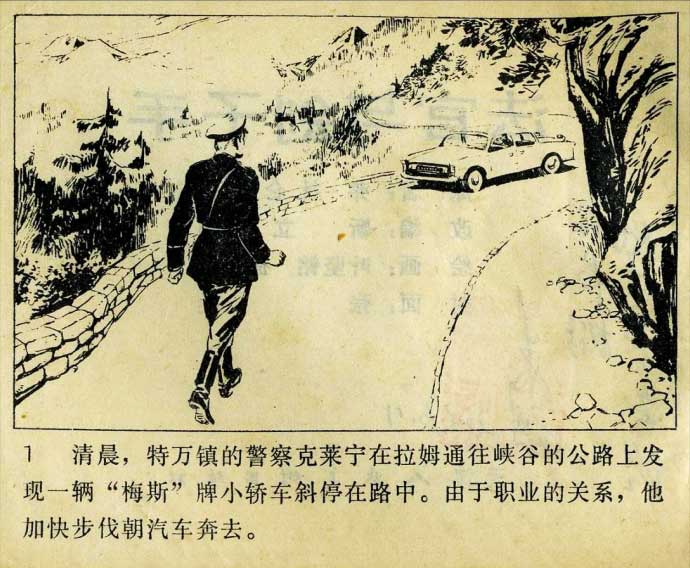 内页2