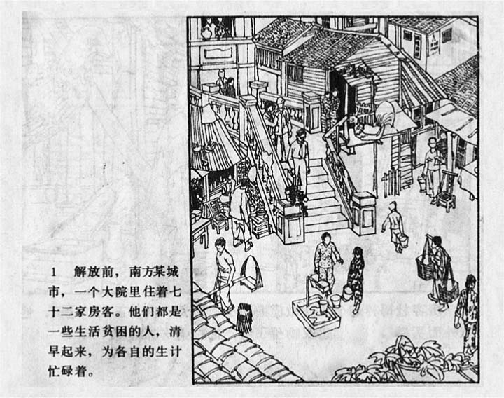 内页3