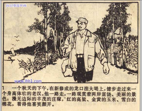 内页2