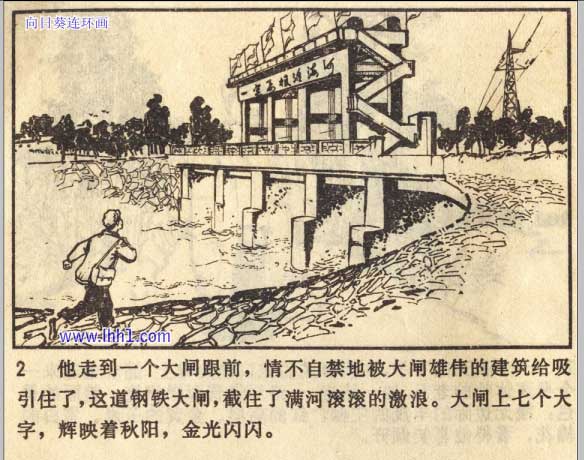内页3