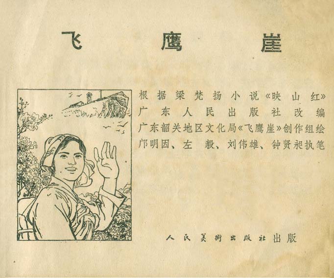 内页1