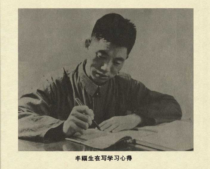 内页1