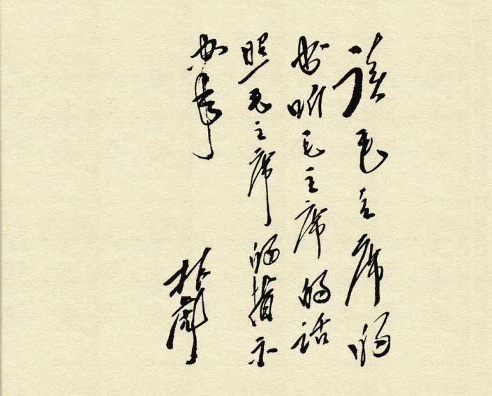 内页2
