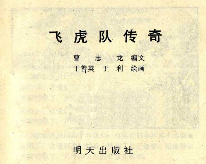 内页1