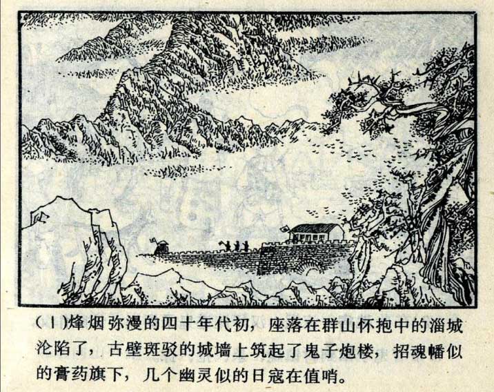 内页2