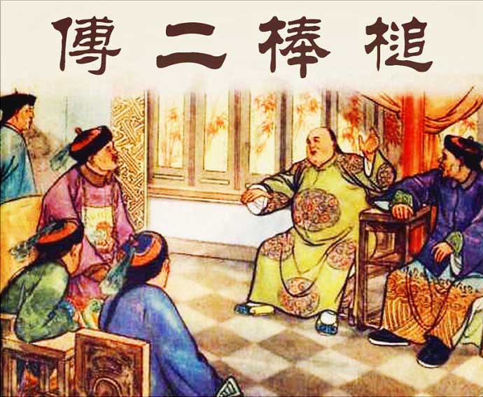 封面