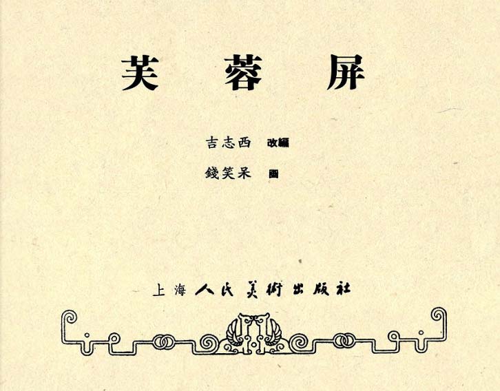 内页1