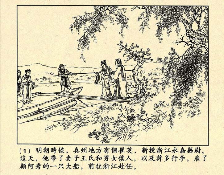 内页3