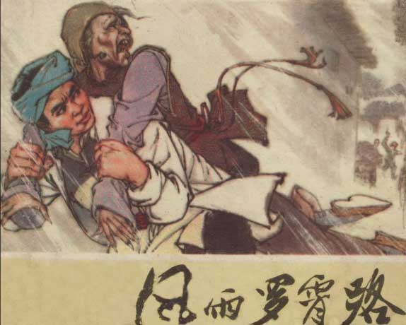 封面