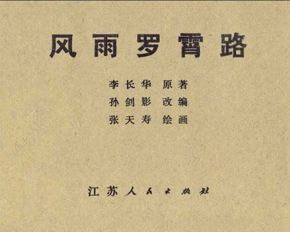 内页1