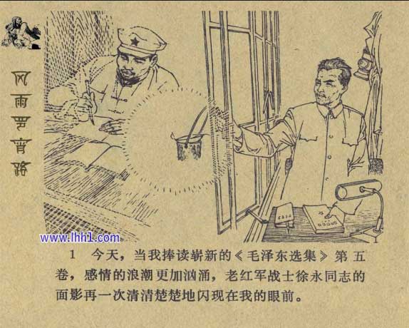 内页3
