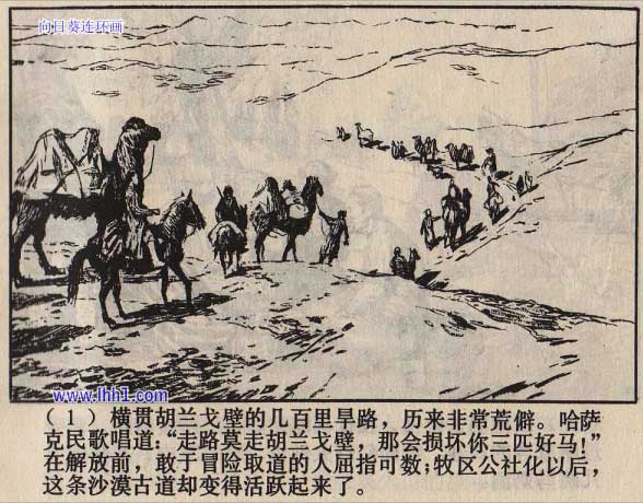内页3
