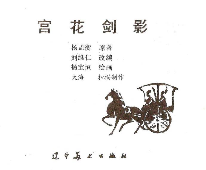 内页1