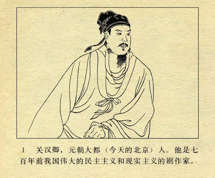内页3