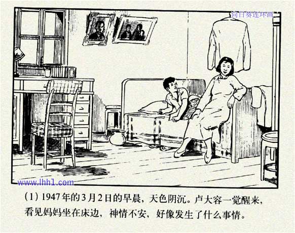 内页3