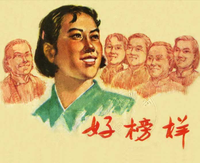 封面