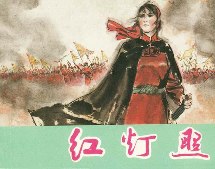 封面