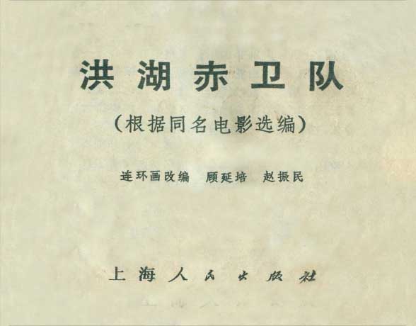 内页1