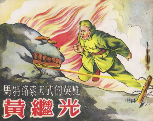 封面
