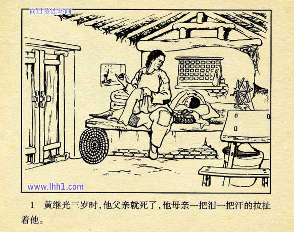 内页3
