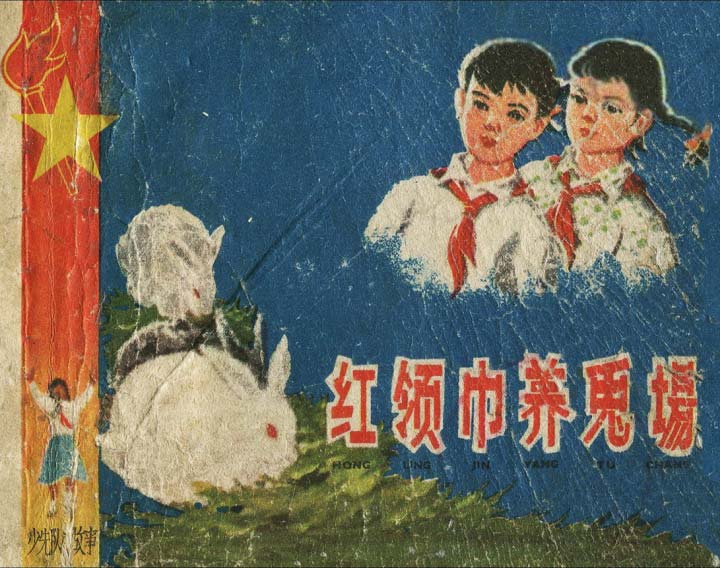 封面
